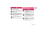 Preview for 11 page of Docomo L-05A Manual