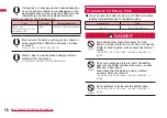 Preview for 18 page of Docomo L-06A Prime Series Instruction Manual