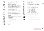 Preview for 37 page of Docomo L-06A Prime Series Instruction Manual