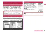 Preview for 43 page of Docomo L-06A Prime Series Instruction Manual