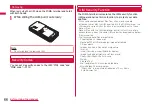 Preview for 46 page of Docomo L-06A Prime Series Instruction Manual