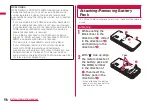 Preview for 48 page of Docomo L-06A Prime Series Instruction Manual