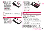 Preview for 49 page of Docomo L-06A Prime Series Instruction Manual