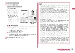 Preview for 59 page of Docomo L-06A Prime Series Instruction Manual