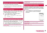 Preview for 71 page of Docomo L-06A Prime Series Instruction Manual