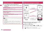 Preview for 80 page of Docomo L-06A Prime Series Instruction Manual