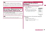 Preview for 81 page of Docomo L-06A Prime Series Instruction Manual