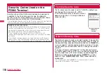 Preview for 120 page of Docomo L-06A Prime Series Instruction Manual