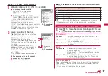 Preview for 169 page of Docomo L-06A Prime Series Instruction Manual