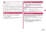 Preview for 173 page of Docomo L-06A Prime Series Instruction Manual