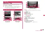 Preview for 247 page of Docomo L-06A Prime Series Instruction Manual