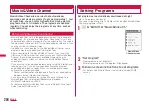 Preview for 256 page of Docomo L-06A Prime Series Instruction Manual