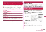 Preview for 269 page of Docomo L-06A Prime Series Instruction Manual