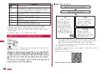 Preview for 284 page of Docomo L-06A Prime Series Instruction Manual