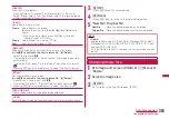 Preview for 305 page of Docomo L-06A Prime Series Instruction Manual