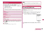 Preview for 307 page of Docomo L-06A Prime Series Instruction Manual