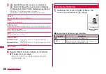 Preview for 308 page of Docomo L-06A Prime Series Instruction Manual