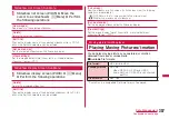 Preview for 309 page of Docomo L-06A Prime Series Instruction Manual