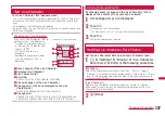 Preview for 339 page of Docomo L-06A Prime Series Instruction Manual