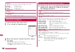 Preview for 370 page of Docomo L-06A Prime Series Instruction Manual