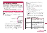 Preview for 379 page of Docomo L-06A Prime Series Instruction Manual