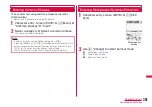 Preview for 383 page of Docomo L-06A Prime Series Instruction Manual