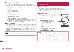 Preview for 412 page of Docomo L-06A Prime Series Instruction Manual