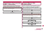 Preview for 429 page of Docomo L-06A Prime Series Instruction Manual