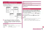 Preview for 463 page of Docomo L-06A Prime Series Instruction Manual