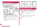 Preview for 464 page of Docomo L-06A Prime Series Instruction Manual