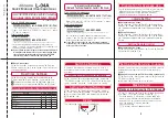 Preview for 503 page of Docomo L-06A Prime Series Instruction Manual