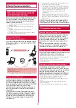 Preview for 518 page of Docomo L-06A Prime Series Instruction Manual