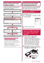 Preview for 520 page of Docomo L-06A Prime Series Instruction Manual