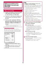 Preview for 528 page of Docomo L-06A Prime Series Instruction Manual