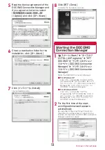 Preview for 530 page of Docomo L-06A Prime Series Instruction Manual