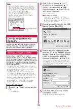 Preview for 531 page of Docomo L-06A Prime Series Instruction Manual