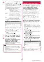 Preview for 532 page of Docomo L-06A Prime Series Instruction Manual