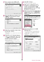 Preview for 535 page of Docomo L-06A Prime Series Instruction Manual