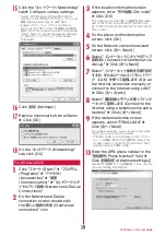 Preview for 536 page of Docomo L-06A Prime Series Instruction Manual