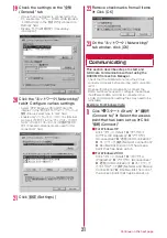 Preview for 538 page of Docomo L-06A Prime Series Instruction Manual