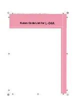 Preview for 549 page of Docomo L-06A Prime Series Instruction Manual