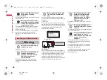 Preview for 12 page of Docomo LYNX SH-10B Instruction Manual