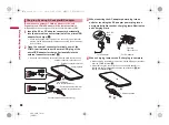 Preview for 40 page of Docomo LYNX SH-10B Instruction Manual