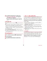 Предварительный просмотр 84 страницы Docomo M02 Instruction Manual