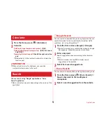 Предварительный просмотр 100 страницы Docomo M02 Instruction Manual