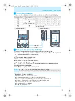 Предварительный просмотр 11 страницы Docomo mova SH506iC Manual