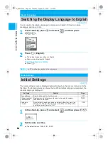 Предварительный просмотр 38 страницы Docomo mova SH506iC Manual