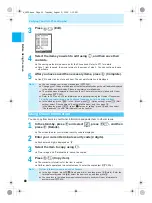 Предварительный просмотр 42 страницы Docomo mova SH506iC Manual