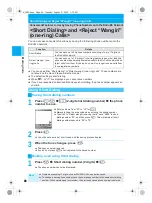 Предварительный просмотр 48 страницы Docomo mova SH506iC Manual