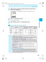 Предварительный просмотр 55 страницы Docomo mova SH506iC Manual